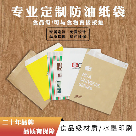 供应链协同服务