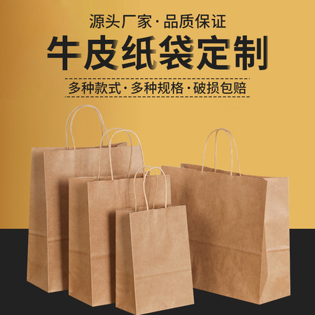 <b>商品贸易代理</b>
