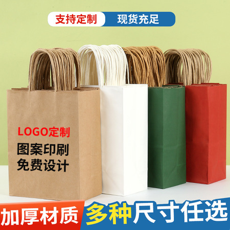 产品流通配送