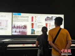 探访马来西亚华人博物馆：